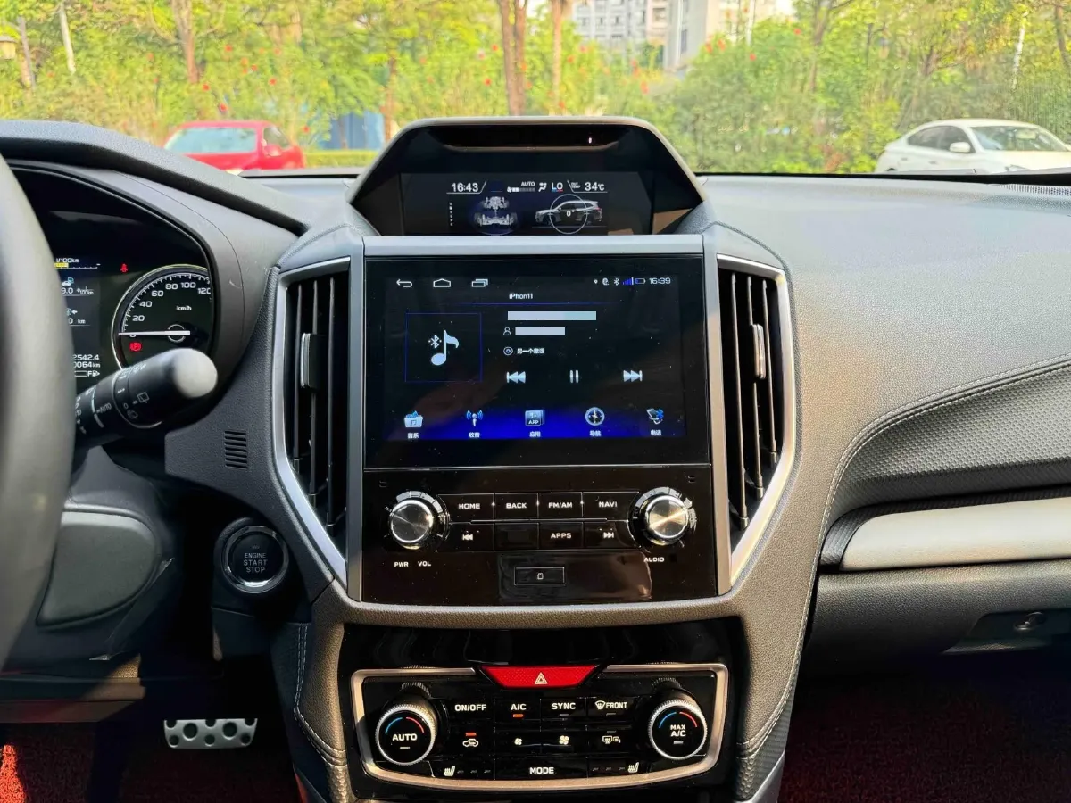 2022 Subaru Forester 2.0L 154HP H4 CVT,autocango,china used car exporter,china ev exporter,chinese used car exporter,chinese used ev exporter