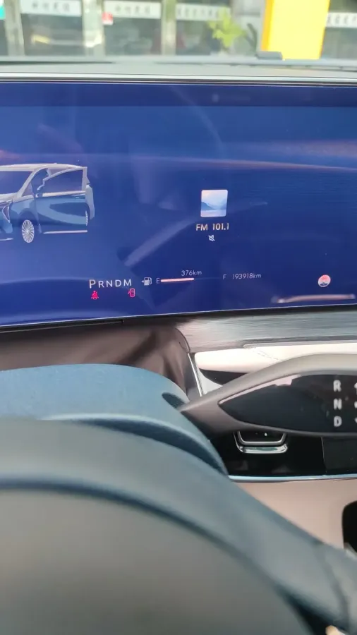 2023 Buick Century 2.0T 237HP L4 9AT,autocango,china used car exporter,china ev exporter,chinese used car exporter,chinese used ev exporter