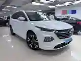2020 WuLing KaiJie 1.5T 147HP L4 CVT