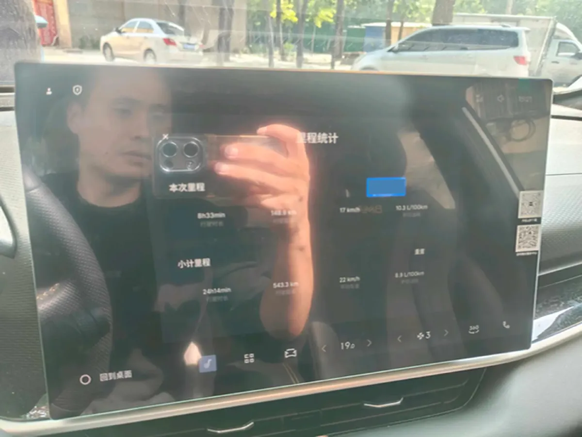 2025 Geely Coolray 1.5T 181HP L4 7DCT,autocango,china used car exporter,china ev exporter,chinese used car exporter,chinese used ev exporter