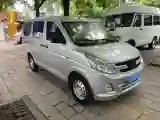 2019 WuLing HongGuang V 1.5L 105HP L4 5MT