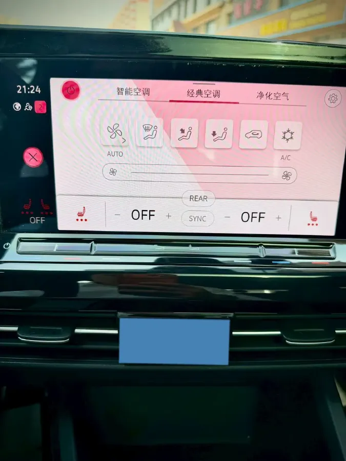 2021 Volkswagen Golf 1.4T 150HP L4 7DCT,autocango,china used car exporter,china ev exporter,chinese used car exporter,chinese used ev exporter