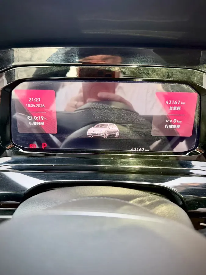 2021 Volkswagen Golf 1.4T 150HP L4 7DCT,autocango,china used car exporter,china ev exporter,chinese used car exporter,chinese used ev exporter