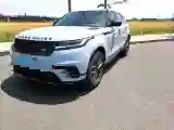 2024 Land Rover Range Rover Velar 2.0T 250HP L4 8AT