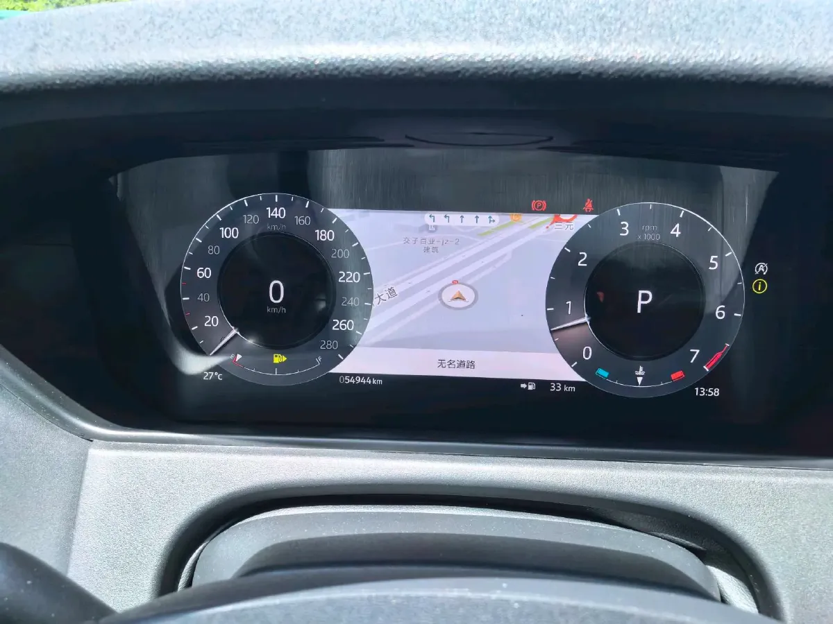 2024 Land Rover Range Rover Velar 2.0T 250HP L4 8AT,autocango,china used car exporter,china ev exporter,chinese used car exporter,chinese used ev exporter