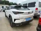 2022 ChangAn UNI-T 1.5T 188HP L4 7DCT