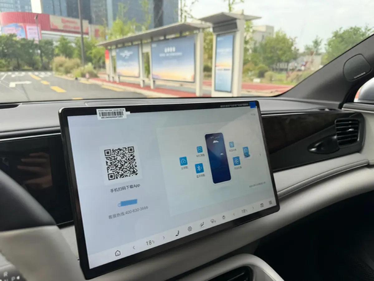 2025 LanDian E5 PLUS 1.5L 95HP L4 E-CVT PHEV,autocango,china used car exporter,china ev exporter,chinese used car exporter,chinese used ev exporter