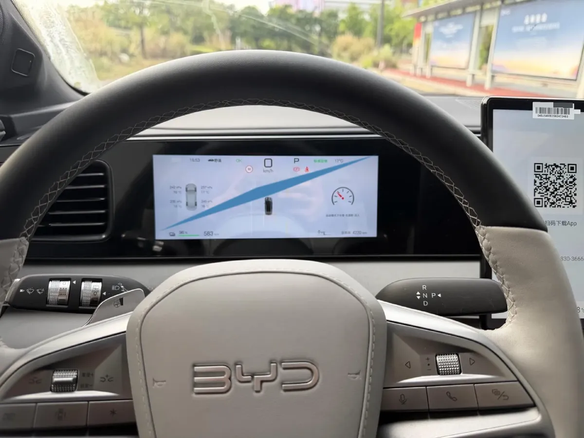 2025 LanDian E5 PLUS 1.5L 95HP L4 E-CVT PHEV,autocango,china used car exporter,china ev exporter,chinese used car exporter,chinese used ev exporter