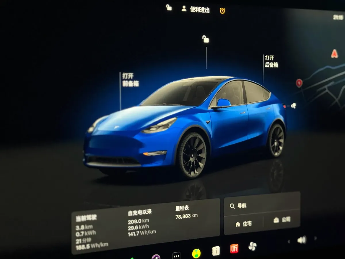 2022 Tesla Model Y BEV 60KWH,autocango,china used car exporter,china ev exporter,chinese used car exporter,chinese used ev exporter