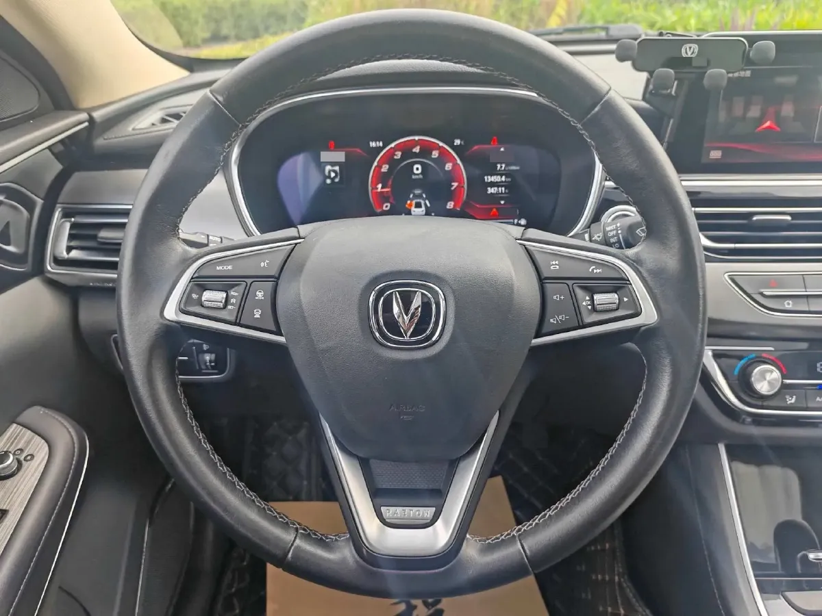 2020 ChangAn Raeton CC 1.5T 156HP L4 6AT,autocango,china used car exporter,china ev exporter,chinese used car exporter,chinese used ev exporter