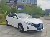 2020 ChangAn Raeton CC 1.5T 156HP L4 6AT