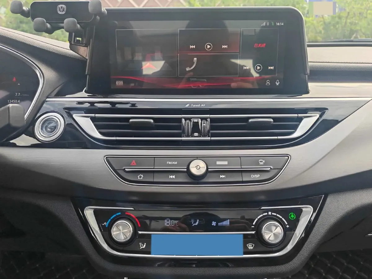 2020 ChangAn Raeton CC 1.5T 156HP L4 6AT,autocango,china used car exporter,china ev exporter,chinese used car exporter,chinese used ev exporter