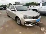 2018 Geely Emgrand 1.5L 109HP L4 CVT
