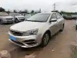2018 Geely Emgrand 1.5L 109HP L4 CVT