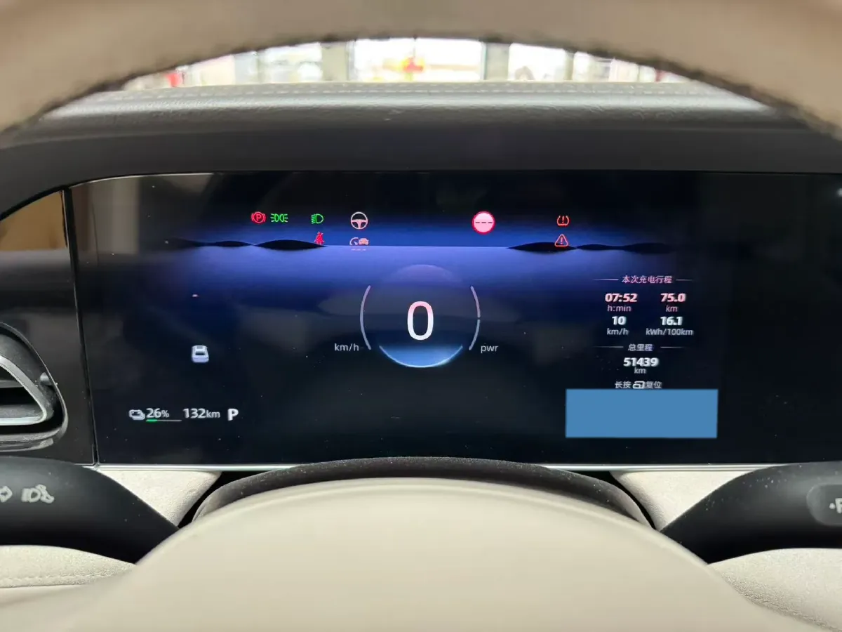 2023 Roewe D7 BEV 59.2KWH,autocango,china used car exporter,china ev exporter,chinese used car exporter,chinese used ev exporter