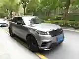 2021 Land Rover Range Rover Velar 2.0T 250HP L4 8AT