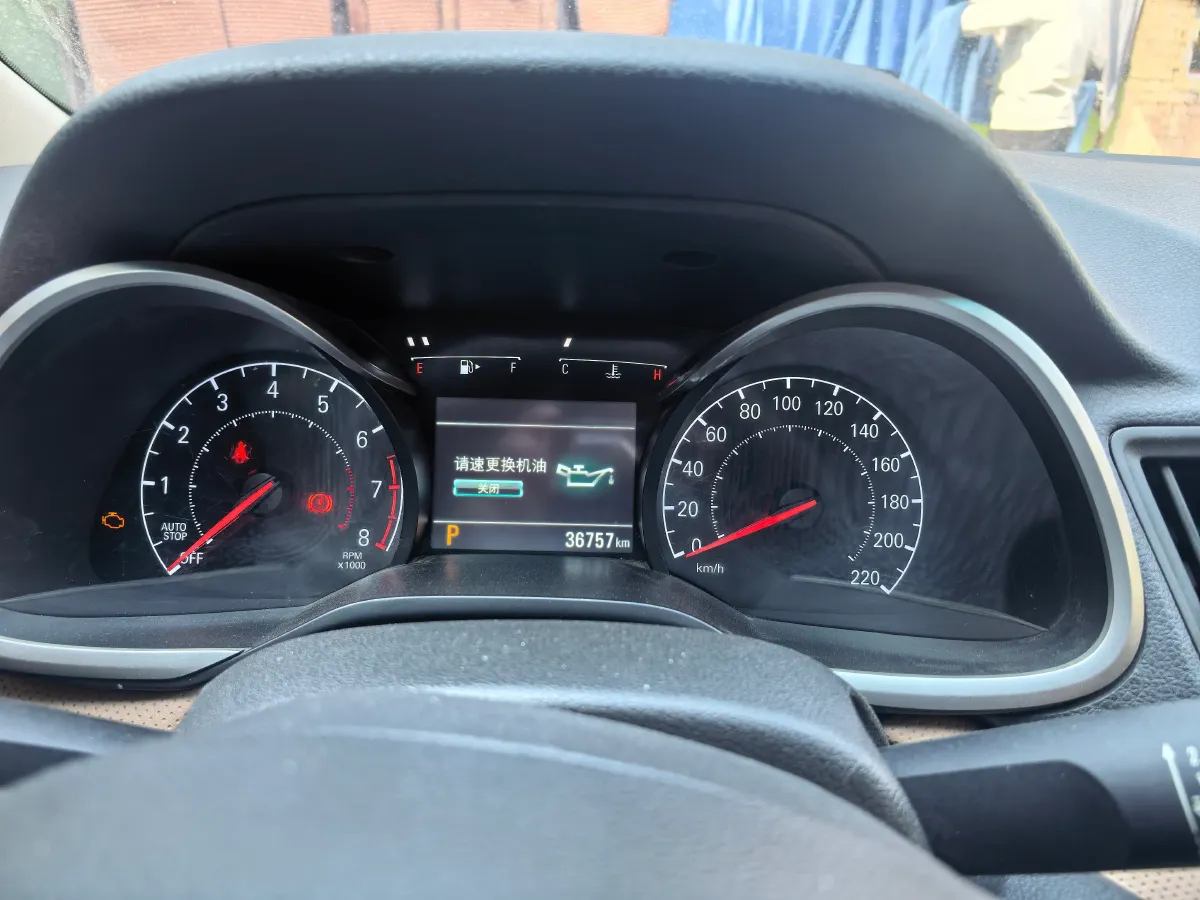 2020 Chevrolet Monza 1.5L 113HP L4 6AT,autocango,china used car exporter,china ev exporter,chinese used car exporter,chinese used ev exporter