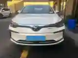 2018 BeiJing Auto EU5 BEV 53.66KWH