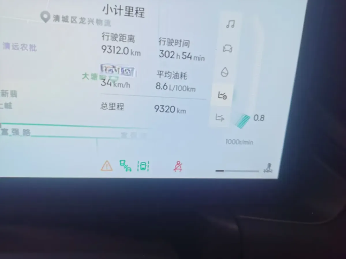 2025 LYNK&CO 03 1.5T 181HP L4 7DCT,autocango,china used car exporter,china ev exporter,chinese used car exporter,chinese used ev exporter