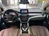 2018 BeiJing Auto EU5 BEV 53.66KWH