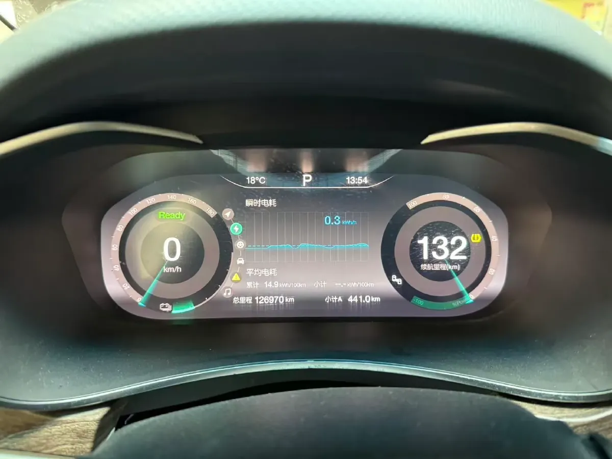 2018 BeiJing Auto EU5 BEV 53.66KWH,autocango,china used car exporter,china ev exporter,chinese used car exporter,chinese used ev exporter