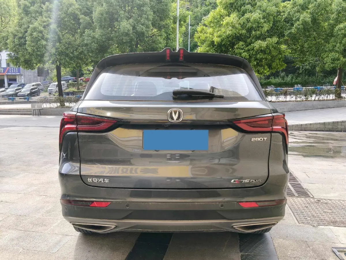 2021 ChangAn CS75 Plus 1.5T 178HP L4 6AT,autocango,china used car exporter,china ev exporter,chinese used car exporter,chinese used ev exporter