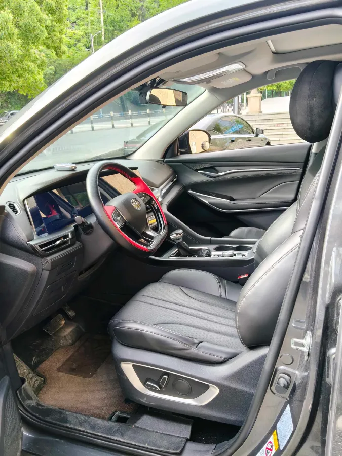 2021 ChangAn CS75 Plus 1.5T 178HP L4 6AT,autocango,china used car exporter,china ev exporter,chinese used car exporter,chinese used ev exporter