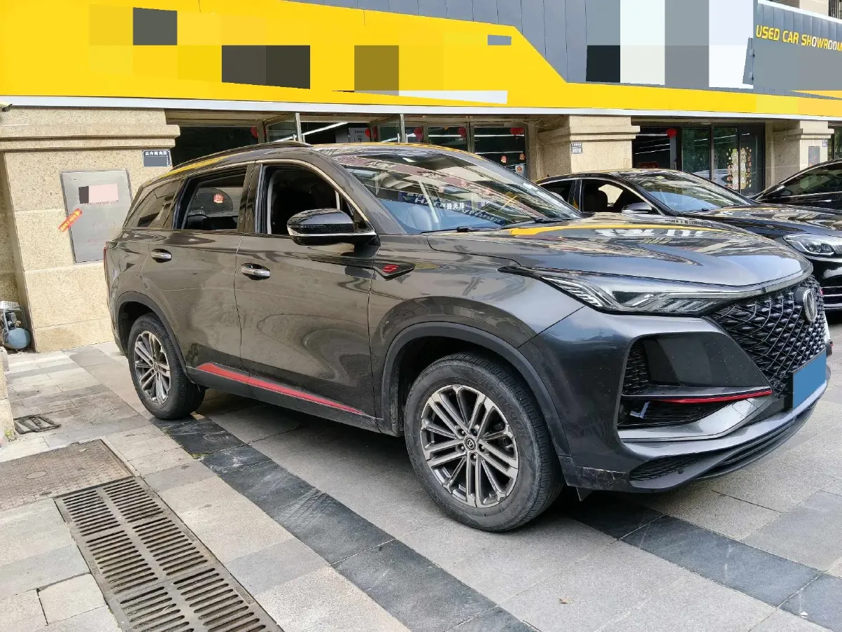 2021 ChangAn CS75 Plus 1.5T 178HP L4 6AT,autocango,china used car exporter,china ev exporter,chinese used car exporter,chinese used ev exporter