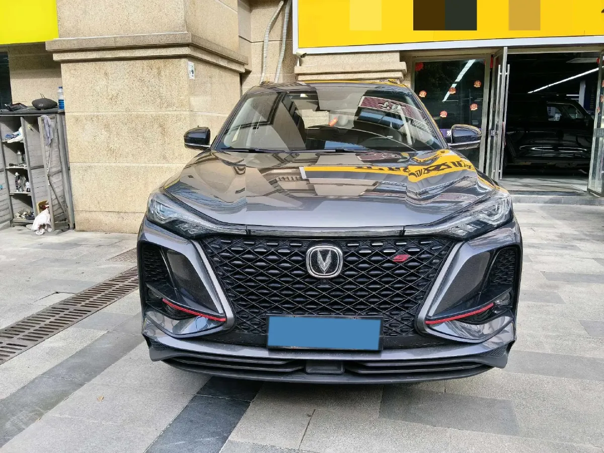 2021 ChangAn CS75 Plus 1.5T 178HP L4 6AT,autocango,china used car exporter,china ev exporter,chinese used car exporter,chinese used ev exporter