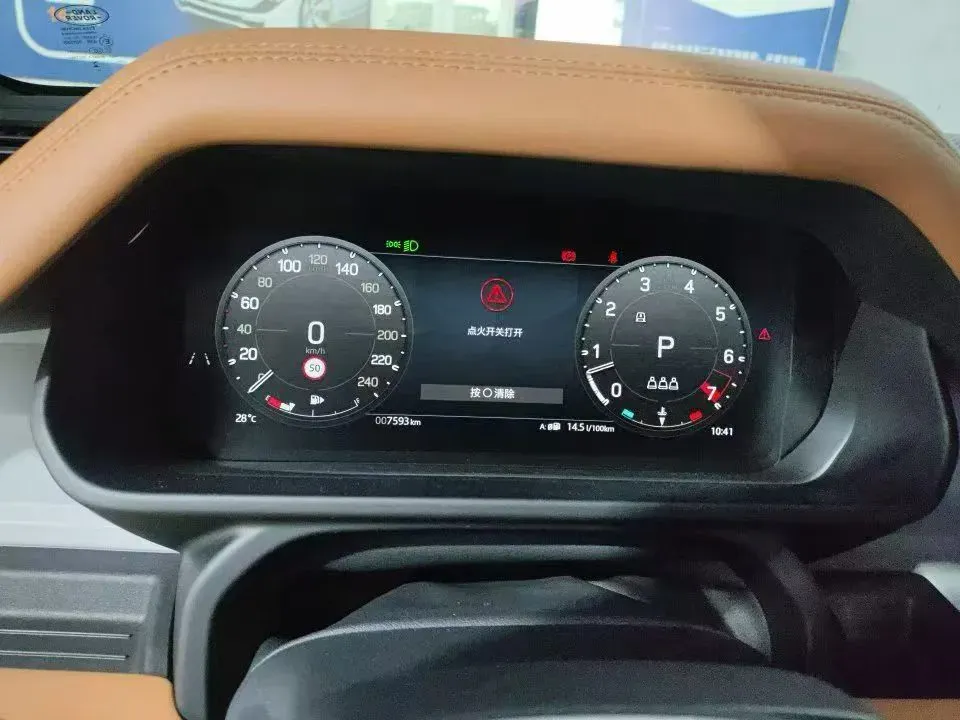 2024 Land Rover Defender 3.0T 400HP L6 8AT,autocango,china used car exporter,china ev exporter,chinese used car exporter,chinese used ev exporter