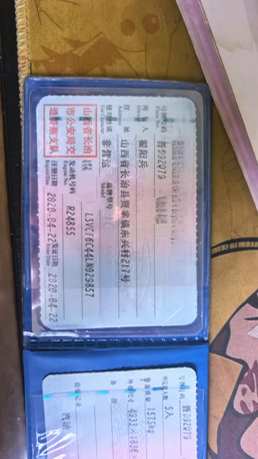 2020 Volkswagen Passat 2.0T 186HP L4 7DCT,autocango,china used car exporter,china ev exporter,chinese used car exporter,chinese used ev exporter