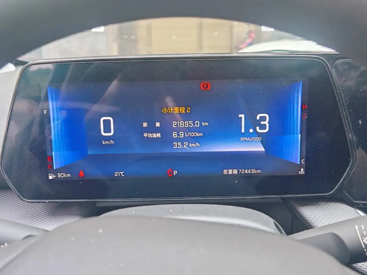 2024 Chevrolet Monza 1.5L 113HP L4 6DCT,autocango,china used car exporter,china ev exporter,chinese used car exporter,chinese used ev exporter