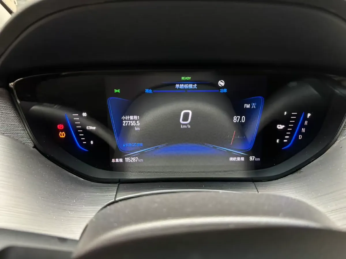 2022 Bestune T99 2.0T 224HP L4 6AT,autocango,china used car exporter,china ev exporter,chinese used car exporter,chinese used ev exporter