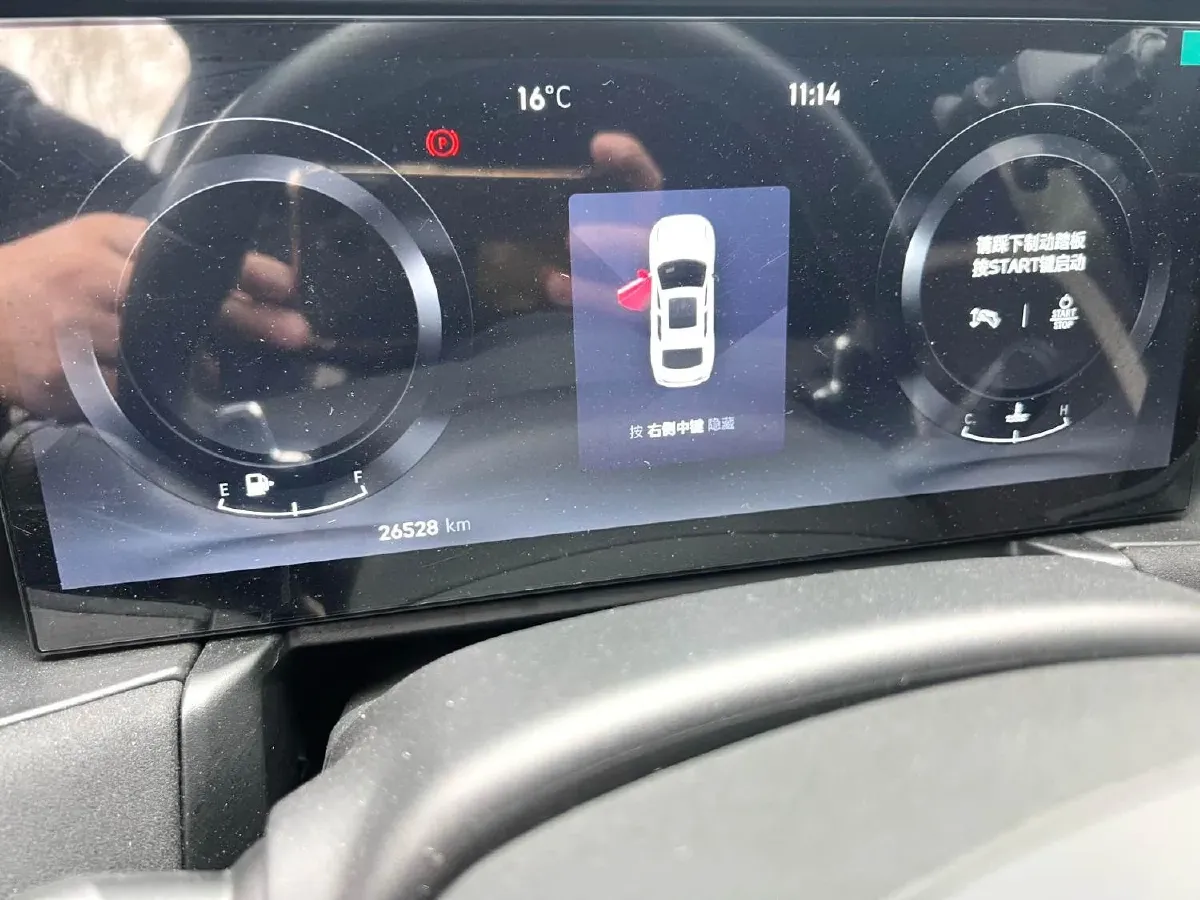 2022 LYNK&CO 03 1.5T 180HP L3 7DCT,autocango,china used car exporter,china ev exporter,chinese used car exporter,chinese used ev exporter