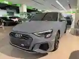 2022 Audi A3 1.4T 150HP L4 7DCT