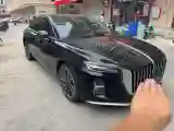 2025 HongQi H5 1.5T 169HP L4 1DHT Hybrid
