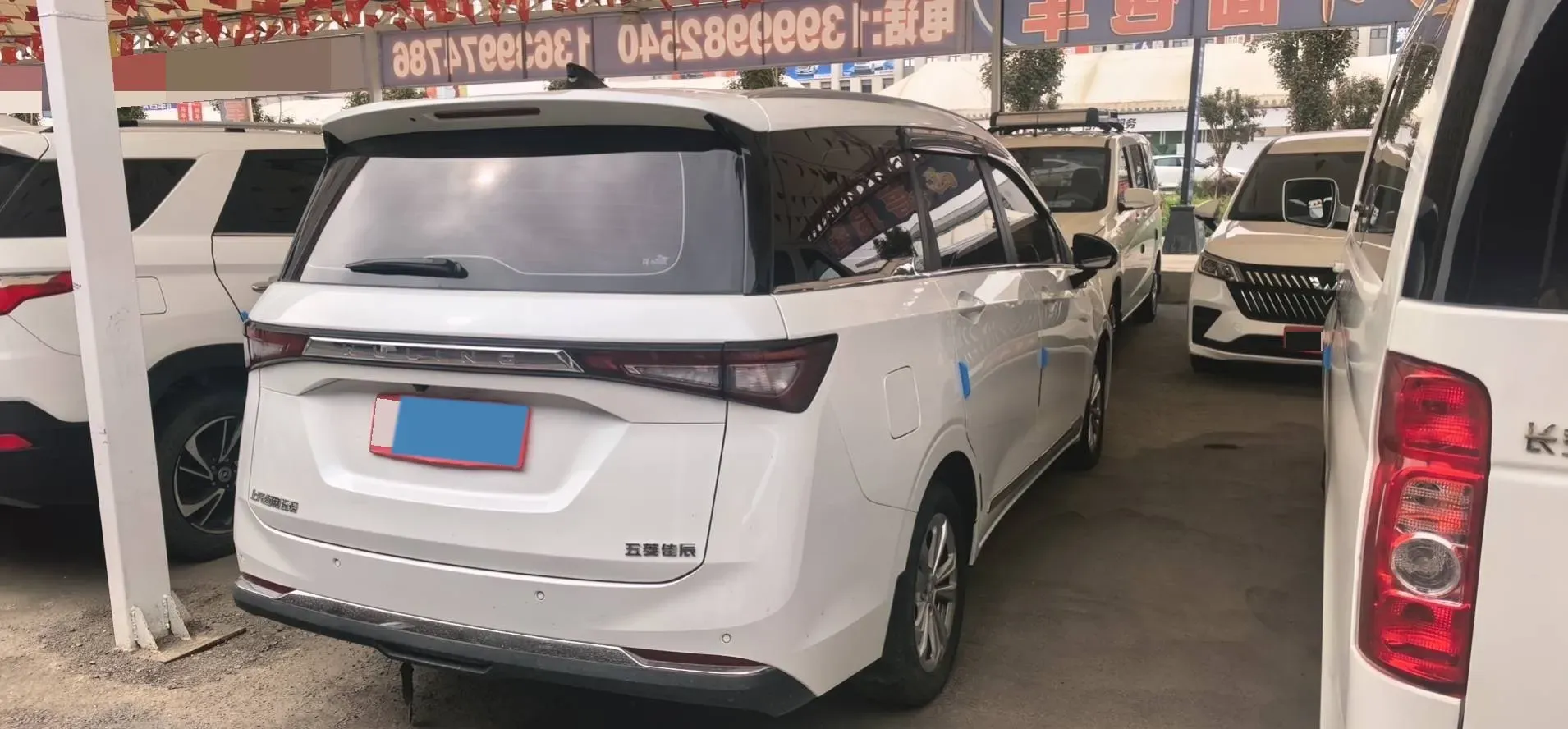 2022 Venucia T60 1.6L 126HP L4 CVT,autocango,china used car exporter,china ev exporter,chinese used car exporter,chinese used ev exporter