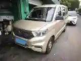 2019 WuLing HongGuang V 1.5L 99HP L4 6MT
