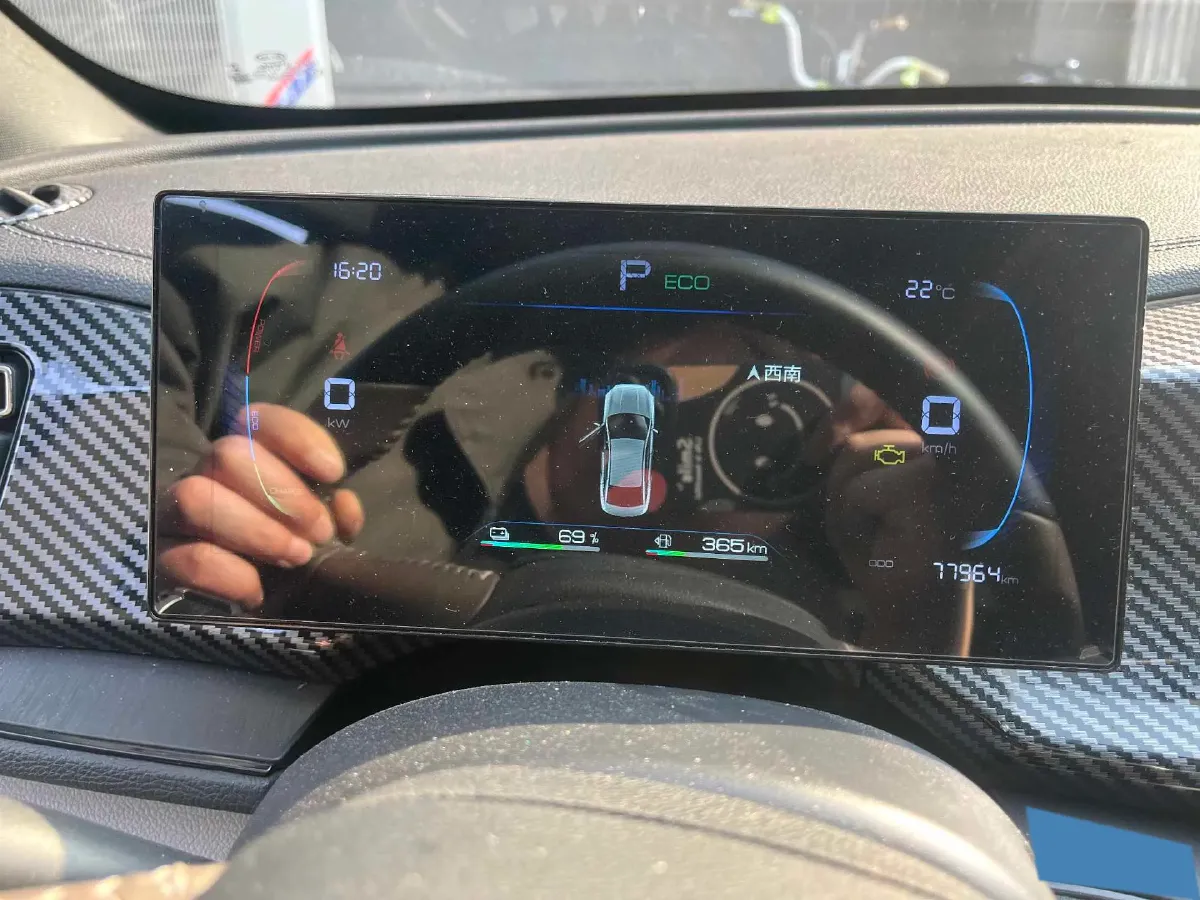 2024 BYD Qin Plus 1.5L 110HP L4 E-CVT PHEV 8.32KWH,autocango,china used car exporter,china ev exporter,chinese used car exporter,chinese used ev exporter