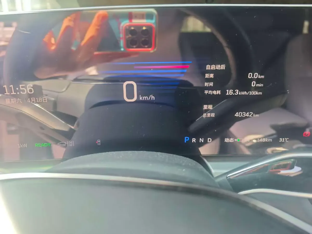 2024 Cadillac IQ Lyriq BEV 68.4KWH,autocango,china used car exporter,china ev exporter,chinese used car exporter,chinese used ev exporter