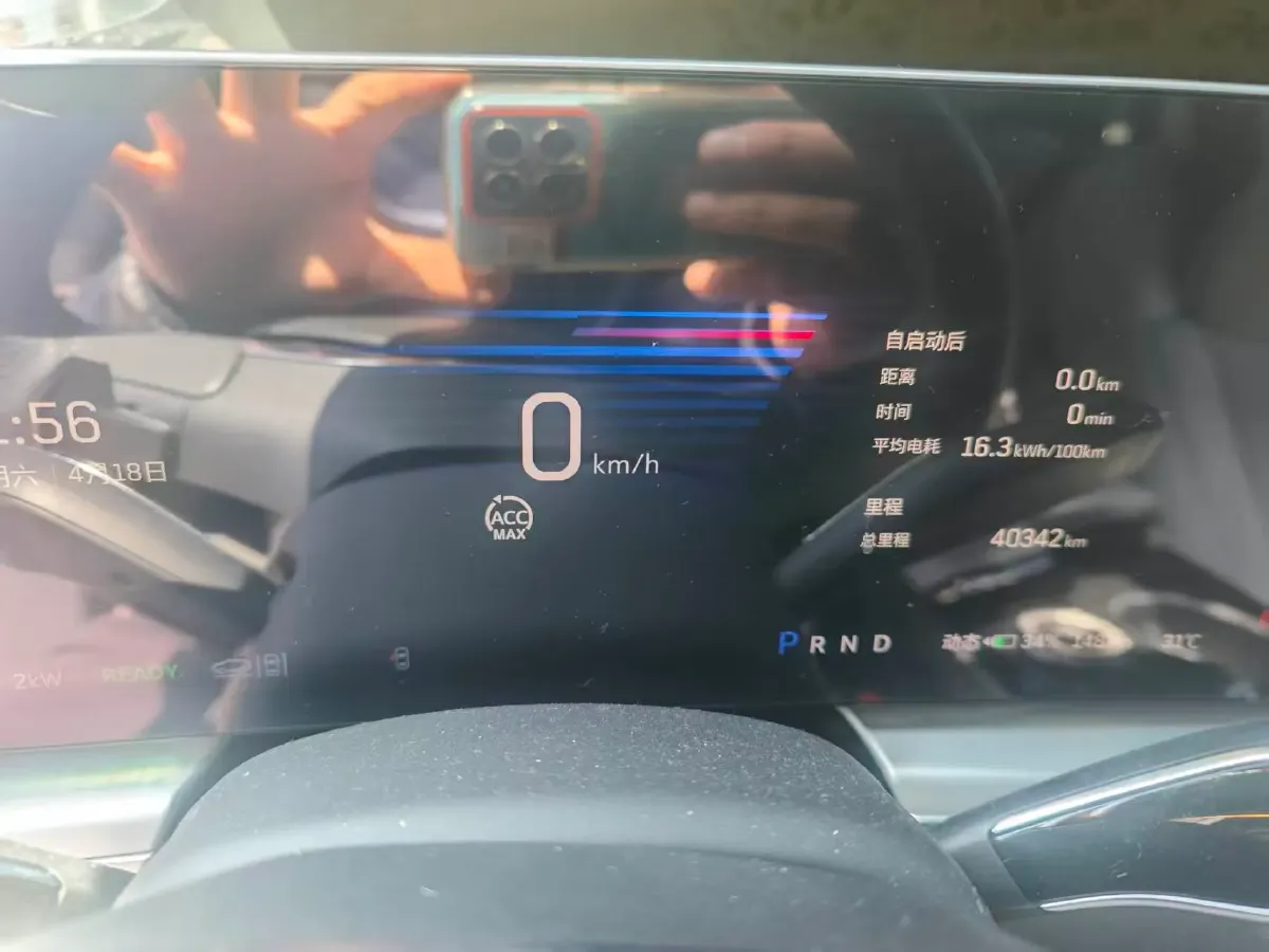 2024 Cadillac IQ Lyriq BEV 68.4KWH,autocango,china used car exporter,china ev exporter,chinese used car exporter,chinese used ev exporter