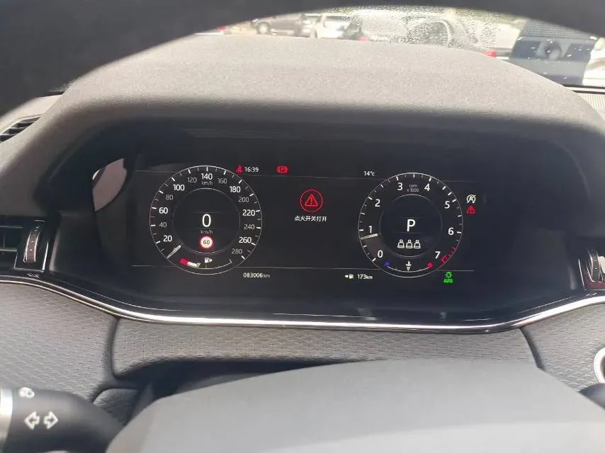 2020 Land Rover Range Rover Evoque 2.0T 249HP L4 9AT,autocango,china used car exporter,china ev exporter,chinese used car exporter,chinese used ev exporter