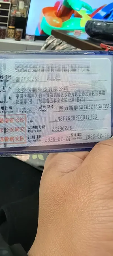 2025 AITO AITO M8 REEV 160HP REEV 53.4KWH,autocango,china used car exporter,china ev exporter,chinese used car exporter,chinese used ev exporter