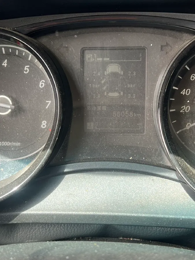 2021 WuLing ZhengChen 1.5T 147HP L4 6MT,autocango,china used car exporter,china ev exporter,chinese used car exporter,chinese used ev exporter