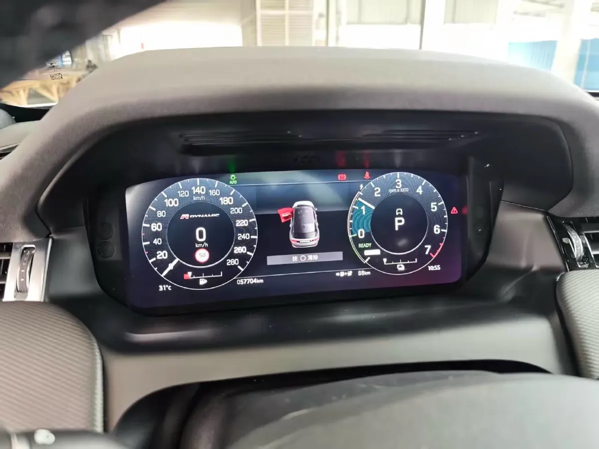 2022 Land Rover Discovery Sport 1.5T 200HP L3 8AT PHEV,autocango,china used car exporter,china ev exporter,chinese used car exporter,chinese used ev exporter