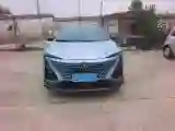 2021 ChangAn UNI-T 1.5T 180HP L4 7DCT