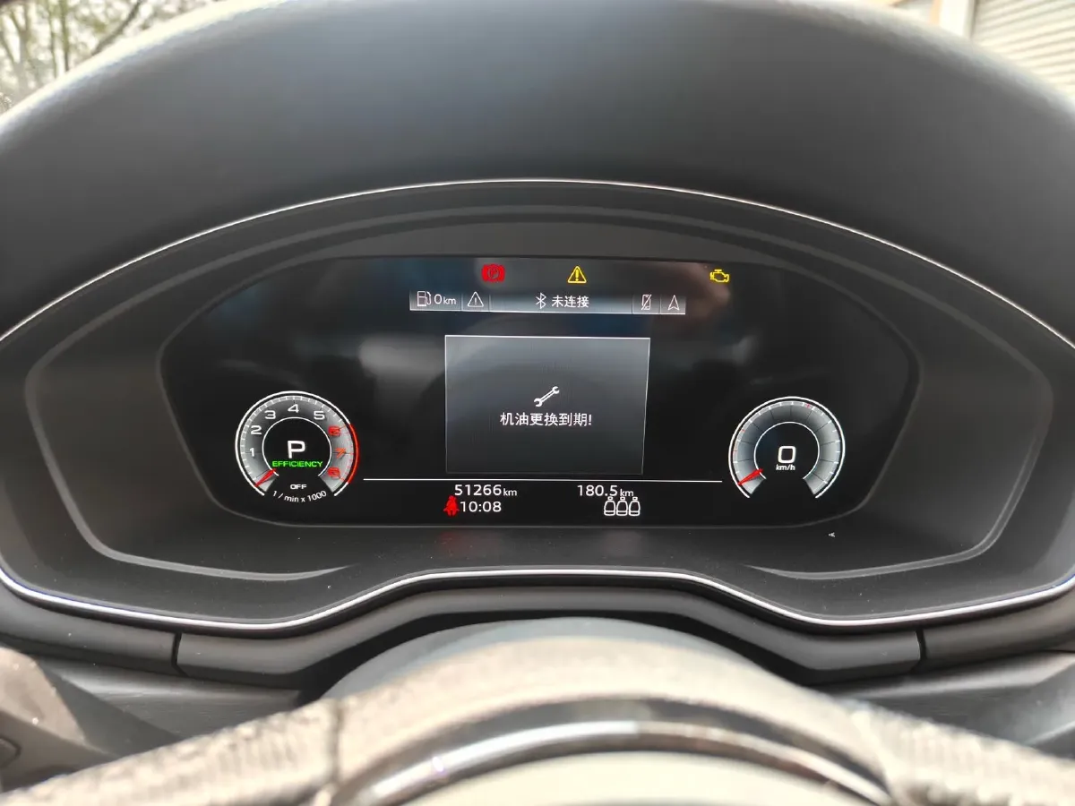 2024 Audi A4L 2.0T 190HP L4 7DCT,autocango,china used car exporter,china ev exporter,chinese used car exporter,chinese used ev exporter