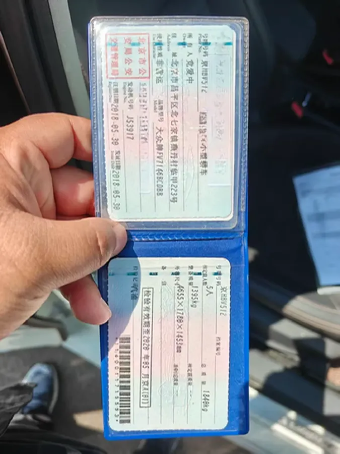 2018 Yudo π1 BEV 50.4KWH,autocango,china used car exporter,china ev exporter,chinese used car exporter,chinese used ev exporter