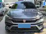 2021 Roewe i5 1.5L 120HP L4 CVT