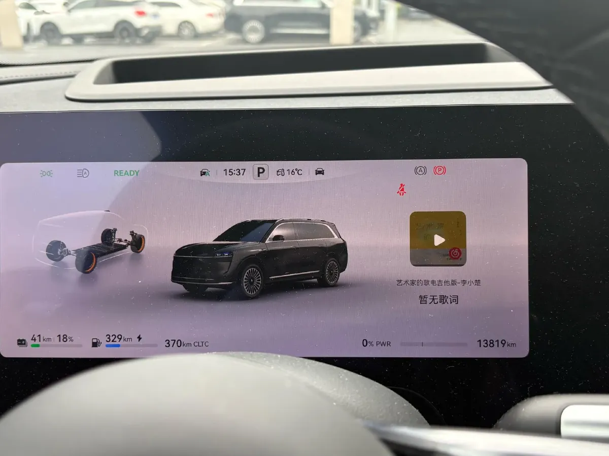 2024 AITO AITO M9 1.5T 152HP L4 REEV 42KWH,autocango,china used car exporter,china ev exporter,chinese used car exporter,chinese used ev exporter